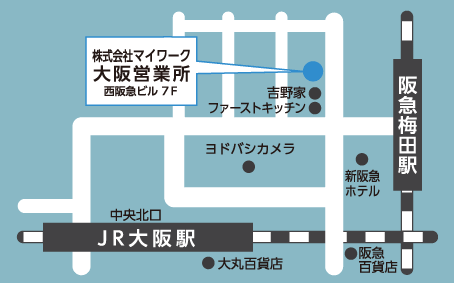 大阪営業所マップ